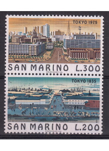 1975 San Marino Vedute di Tokyo 2 valori nuovi Sassone 945-6